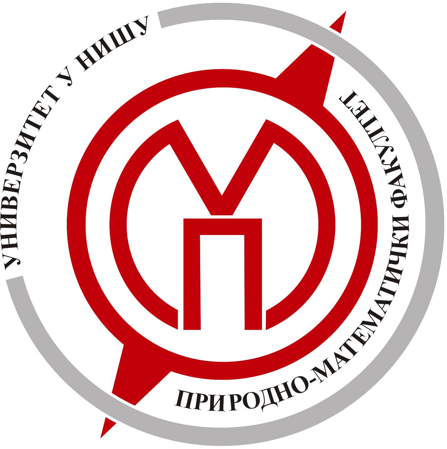 Prirodno-matematički fakultet, Univerzitet u Nišu